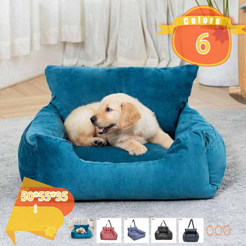 ペットベッド ソファー ドライブシート 飛び出し防止 滑り止め 抗菌 防臭 後部座席対応 シートベルト ..