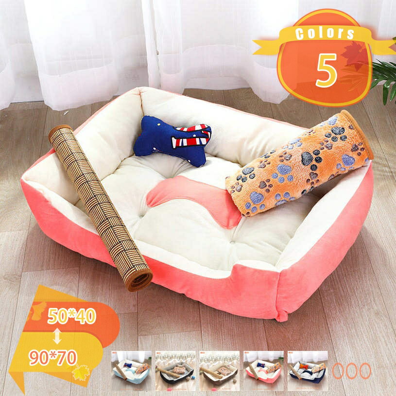 秋冬用 ペット用 スクエアベッド 枕付き 犬 ペット ベッド ペットベッド 犬用ベッド 角型 暖かい ふか..