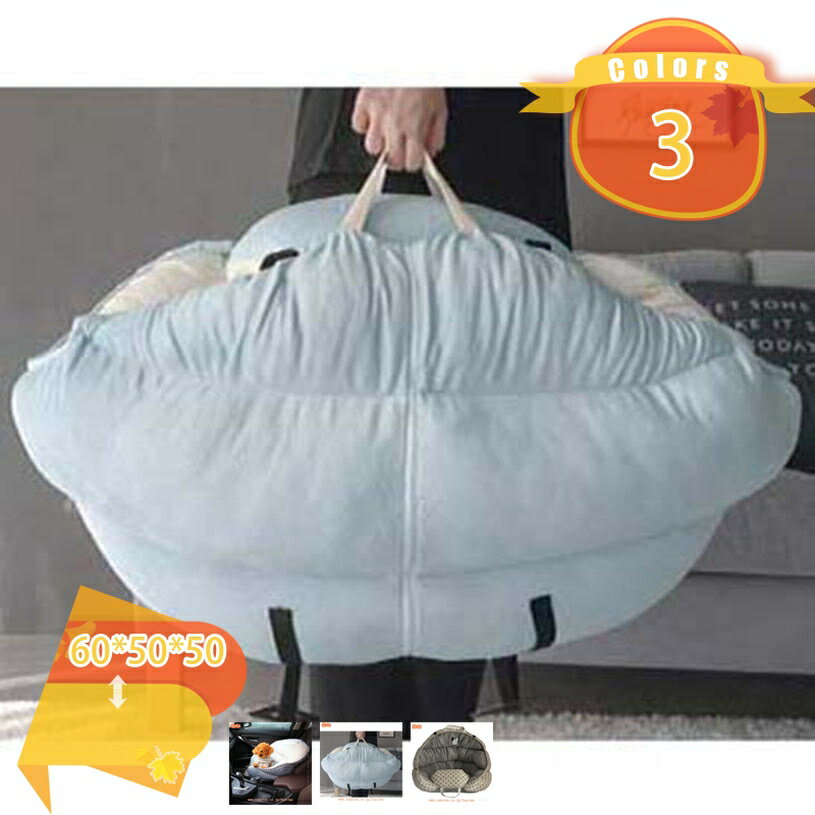 777円OFFクーポン 小型ペット用 チェック 飛出し防止 ソファー ペットマット 洗える アームレストボッ..