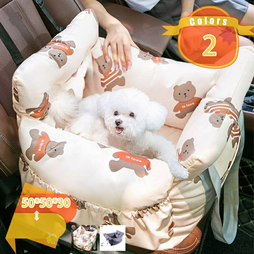 ���󤲡��ֺ�ξ�ѥڥåȥ���꡼ �ڥå��� �ɥ饤�֥ܥå��� ������ ǭ �ڥå� ���ӽФ��ɻ� ���å���󤢤� ���������ñ ��������ǽ ���Ǥ��� �ֺ��� ������...