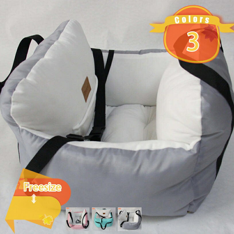 車載用ソファー 手提げも斜め掛けもできる 車 小型犬 ペット用ドライブボックス 折りたたみ式 飛び出し..