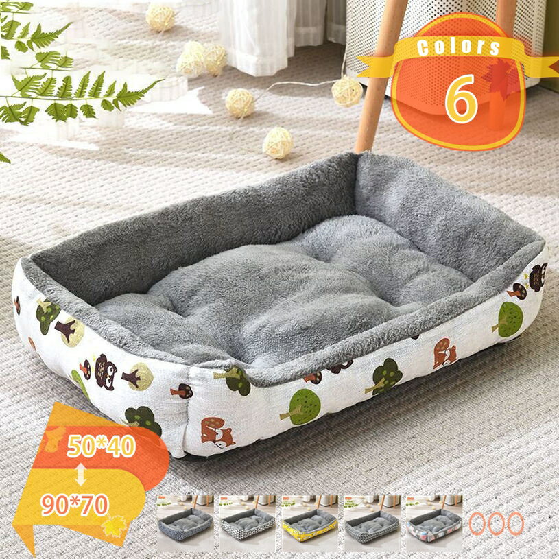300円OFFクーポン ペット用 スクエアベッド 枕付き 犬 ペット ベッド ペットベッド 犬用ベッド 角型 暖..