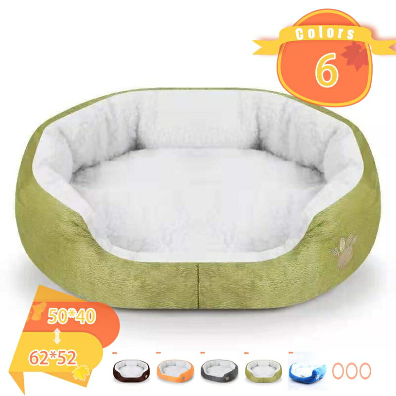 300円OFFクーポン ペット用 スクエアベッド 枕付き 犬 ペット ベッド ペットベッド 犬用ベッド 角型 暖..