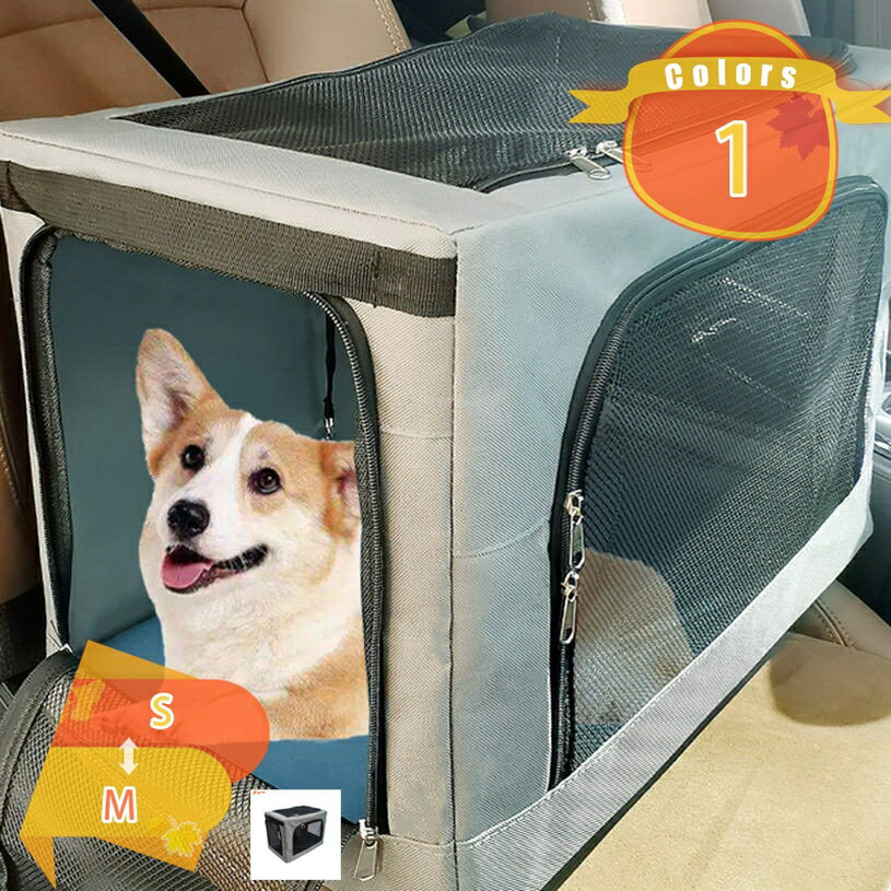 2000円OFFクーポン ペットキャリーバッグ 犬猫用 ショルダー 手提げ 2way キャリーバッグ キャリーケー..