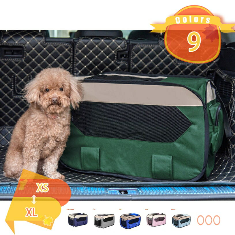 ベッド クッション付き メッシュ加工 オールシーズン 折りたたみ 軽量 携帯しやすい 車載 アウトドア ..