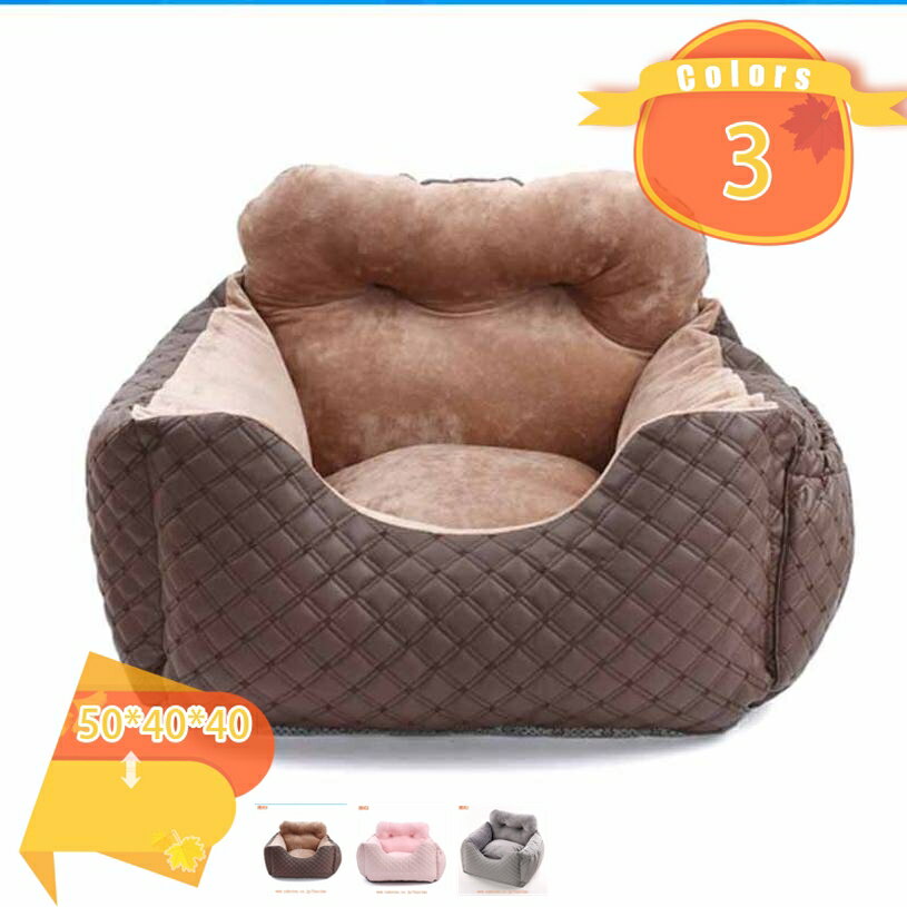 ペット用ドライブベッド 車用ペット小屋 後部座席 車載用 飛び出し防止リード付き ドライブボックス 車..