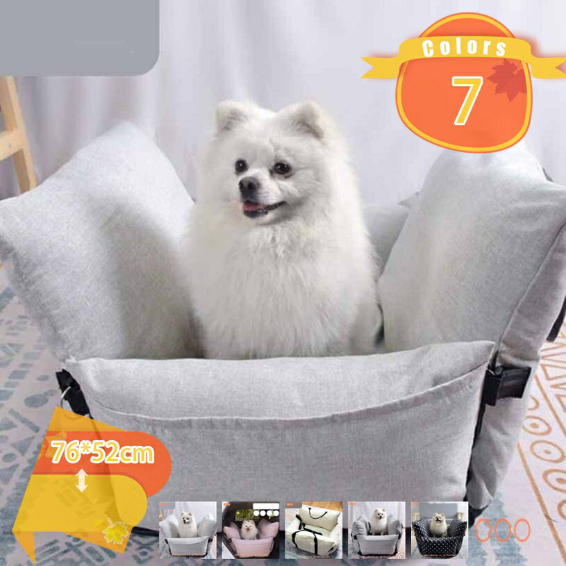 2000円OFFクーポン 車載用ソファー 折り畳み式犬 車 ドライブボックス 小型犬 ペット用ドライブボック..