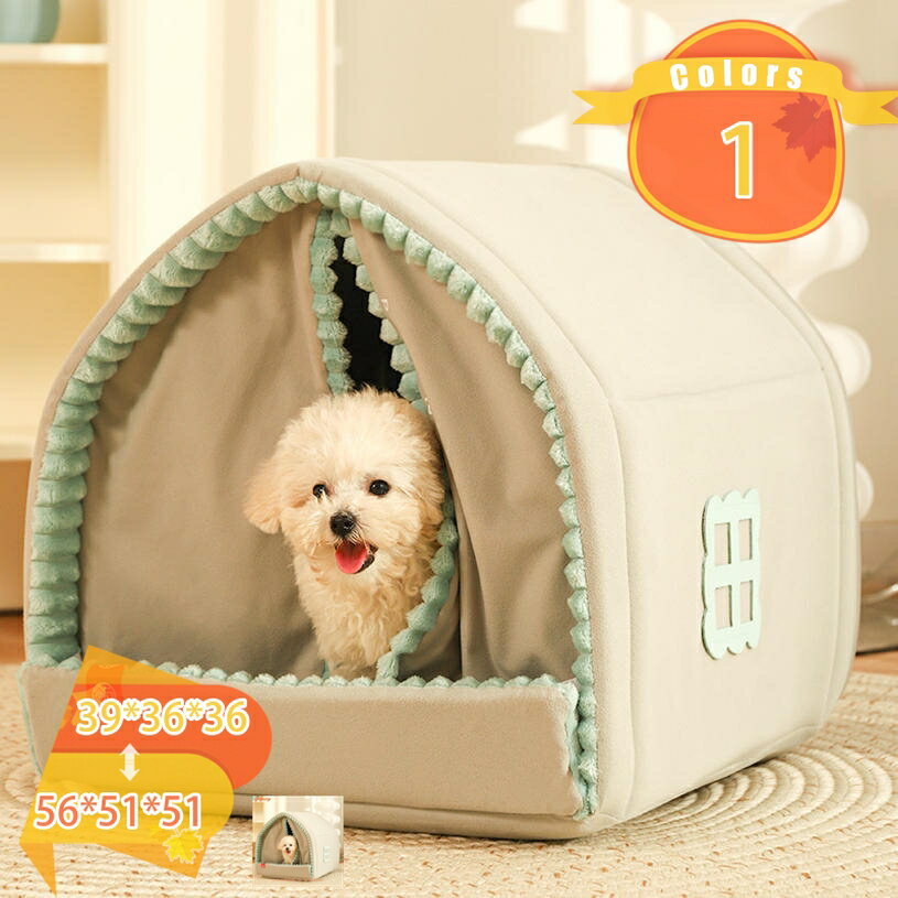 1000円OFFクーポン 犬 ベッド 猫 ベッド 冬 ドーム型 ペットベッド ドーム 犬小屋 小型犬 2WAY キャッ..
