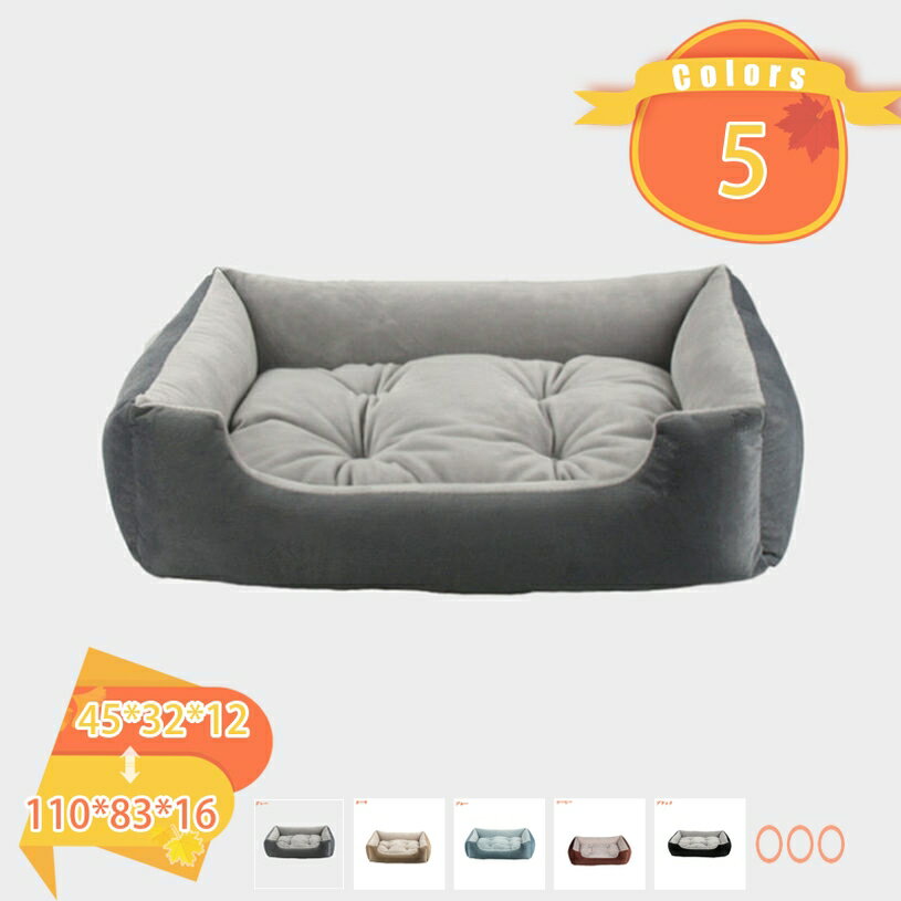 300��OFF�����ݥ� �� �٥å� ���ݤ��䤹�� ���߷��� �ڥåȥ٥å� �ڥåȥ��ե��� ������ ������ �ɿ� ���餵�� �̵��� ����ˤ��� �ڥåȥ��å���� ...