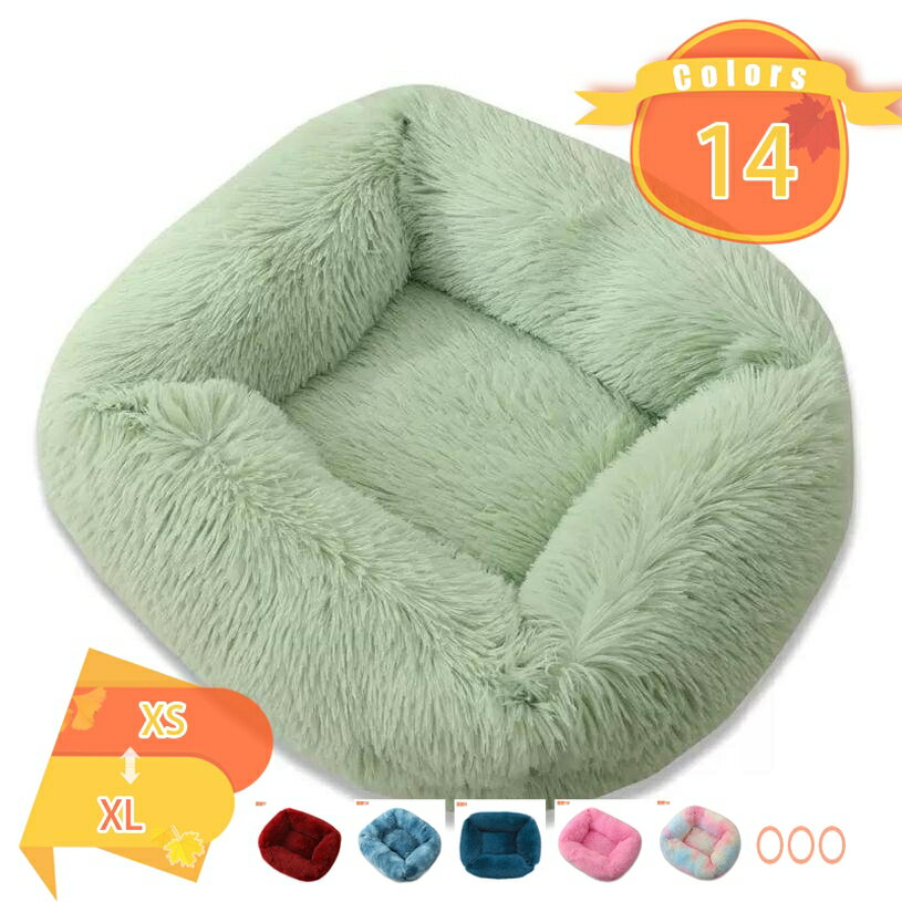 �ڥåȥ٥å� ǭ �� �٥å� �ڥåȥ��ե��� �� ǭ�� ���ѥ٥å� ���� ��ǯ ���ߤ� ���å�����դ� �澮������ �ޥå� ������ ���餫�� �����к� �ݲ���...