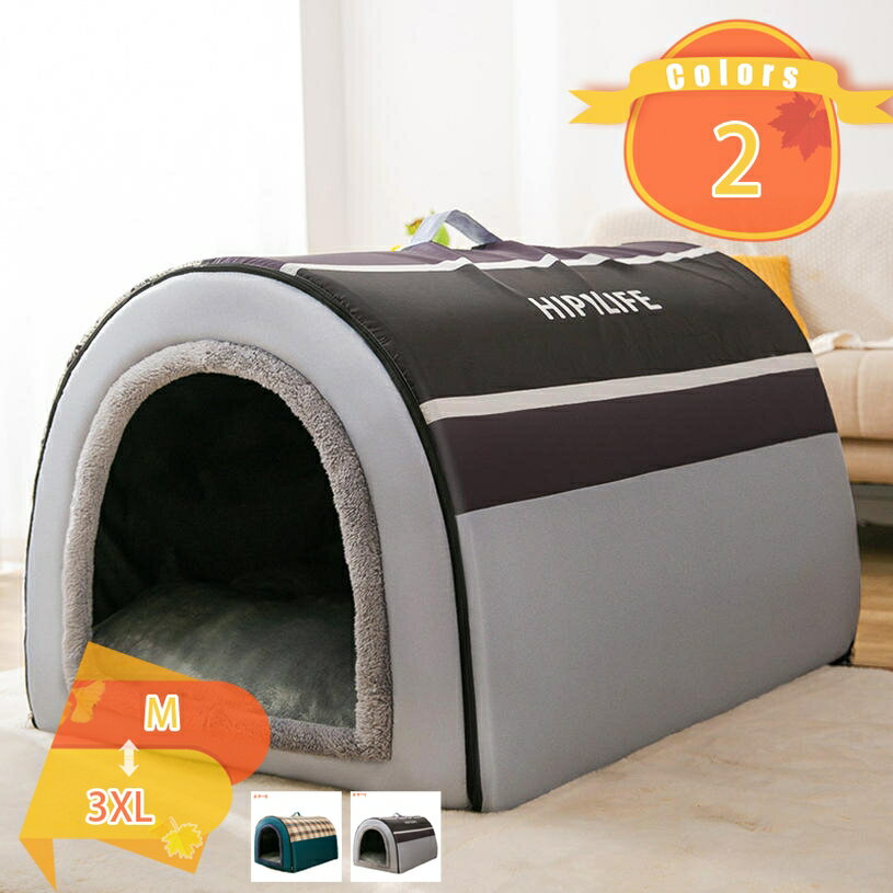 犬ベッド 猫ベッド ペットハウス ペットソファ ベッド 涼しい 2WAY ドーム型 ペット用ベッド 子犬 猫用 ペットクッション ペット用寝袋 ふわふわベッド 寝床 キャットベッド 小型犬 多機能 小動物用 オールシーズン 安眠 fascimo