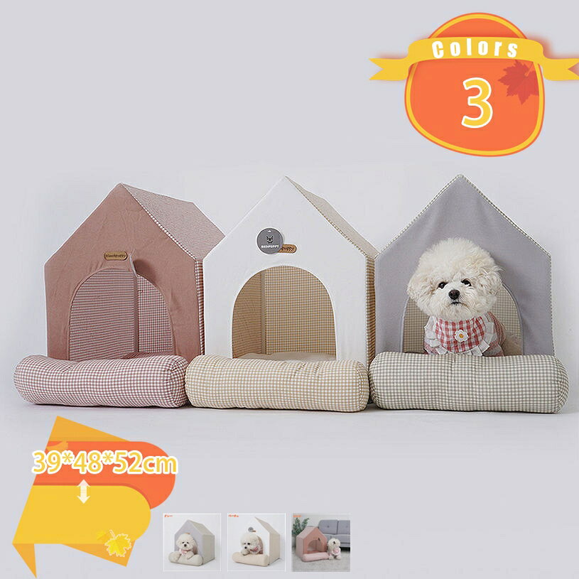 500円OFFクーポン 犬 猫 ハウス ドーム あったか 子犬 小型犬 猫用 わんにゃんハウス 冬 暖かい 洗える おしゃれ かわいい 小型犬 室内 保温防寒 ふわふわ クッション ぐっすり眠れる ドーム型ベッド もこもこ ネコベッド 室内用 滑り止め fascimo