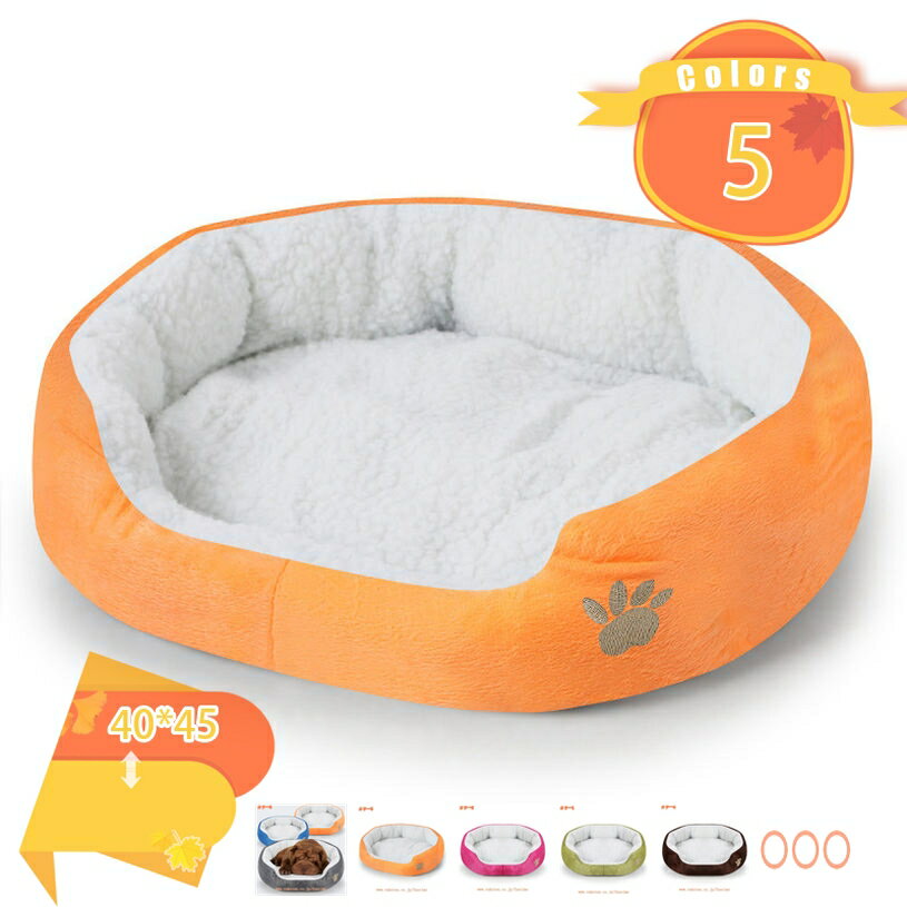 300円OFFクーポン ペットベッド 小型犬 - 中型犬・猫用 ペットソファ コットン ペット用品 ペット用 グ..