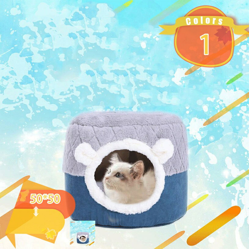 300円OFFクーポン ペットベッド ドーム型 ベッド ハウス ペット用ベッド 犬 猫 ペット ベッド 冬 冬用 ..