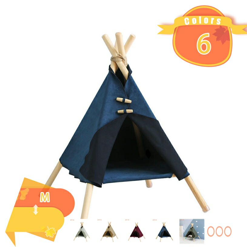 テント 高床式 ハンモック式 ペット用 ベッド 犬 猫 ペットハウス おしゃれ ベッド 寝具 キャンプに グリーン イエロー ふわふわ 滑り止め 犬ベッド ペットマット 暖か 寒さ対策 クッション fascimo