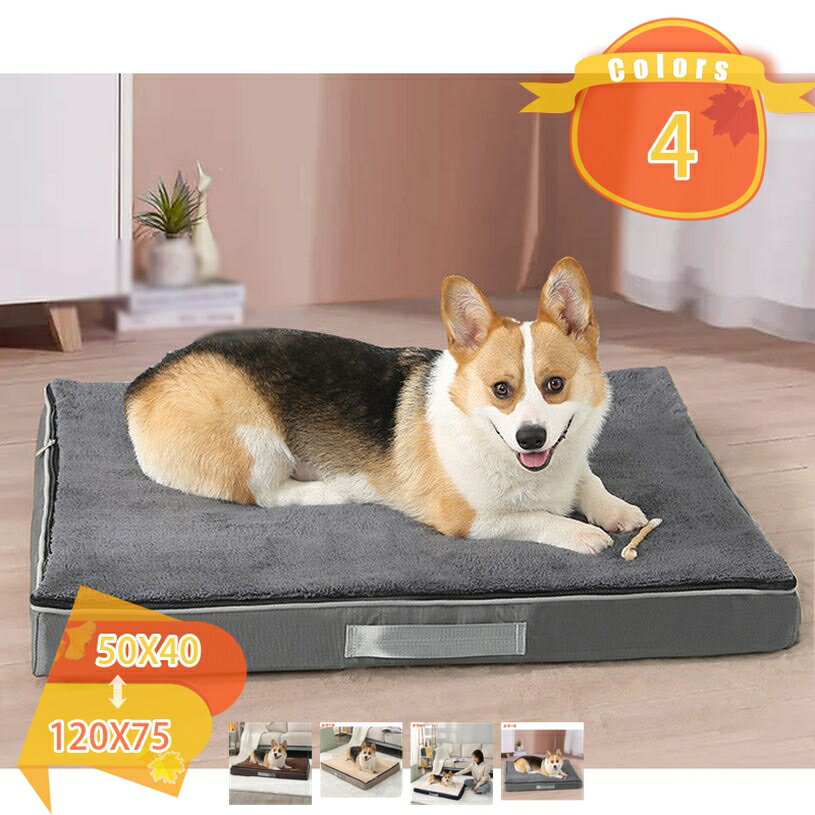 �� �٥å� �ڥåȥ٥å� ��ǯ���� �ڥåȥ��å���� ���å�������� ��ȿȯ �դ�դ� �⤳�⤳ �����ɿ奫�С� �����к� ���� �淿�� �緿�� �Ҹ� ǭ ¿...