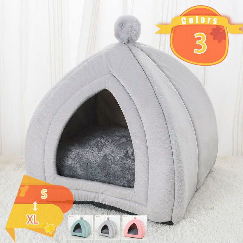 300円OFFクーポン 猫 テントハウス 冬 可愛い ペット ベット かわいい おしゃれ 暖かい 洗える 洗濯可 滑り止め 快適 室内 ペット用品 犬 猫 ふわふわ 寝床 休憩所 小型犬 冬用 ペットハウス ドーム型 猫用ベッド 洗える 寒さ対策 fascimo