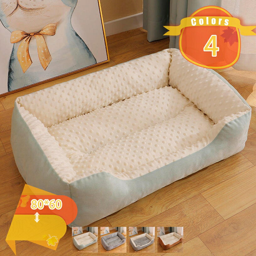 ǭ �٥å� �� �� �٥å� �� ���ѥ٥å� ������ ǭ�٥å� ǭ�ѥ٥å� �Ȥ��� �դ�դ� ǭ �� �ڥåȥ��å���� �ڥå����ʥ٥åɸ� ������ �դ�դ� ��...