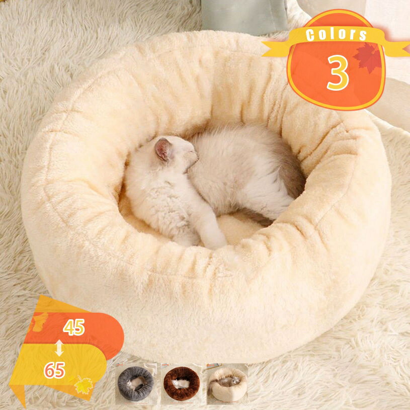 ǭ �٥å� �� �٥å� �� �ݷ� �ڥåȥ٥å� ��ǯ ǭ���å� �����å� �ݲ��ɴ� �����к� ǭ �� ��ưʪ�� �ѳ��� ���ߤ� �ڥåȥ��ե� �ڥåȥ��å����...