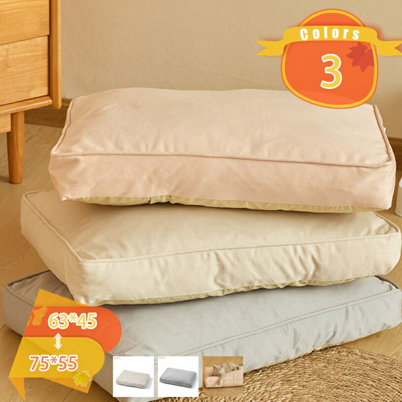 �� �٥å� �� ������ �緿�� �ڥåȥ٥å� �ڥåȥޥå� ���ߤ� ���餫�� �٥å� ���å���� ���� ��Ŭ �̵��� ���������ñ ���緿�� ǭ�� �ϥ��� ��...