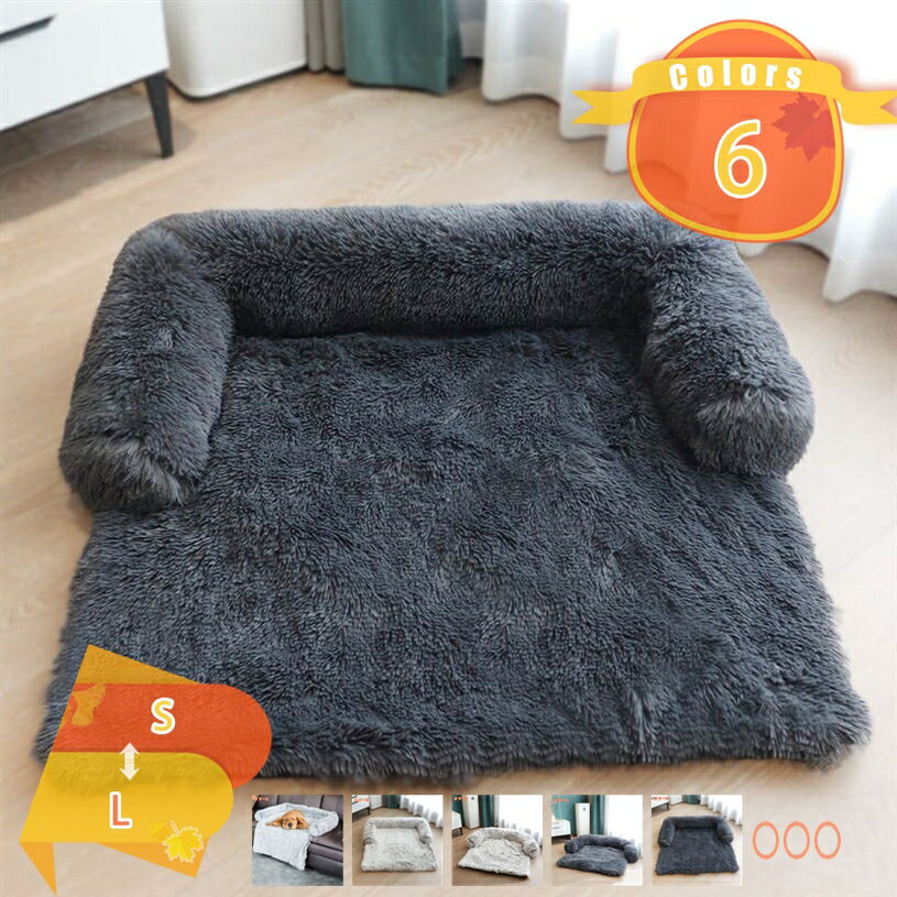 ǭ �٥å� ������ ������ �ڥåȥϥ��� �ڥåȥޥå� ���� ���å���� �� �դ�դ� ���ߤ� ���٥å� �ڥåȥޥå� �ڥåȥ٥å� �� �� �ϥ��� �ɡ��෿...