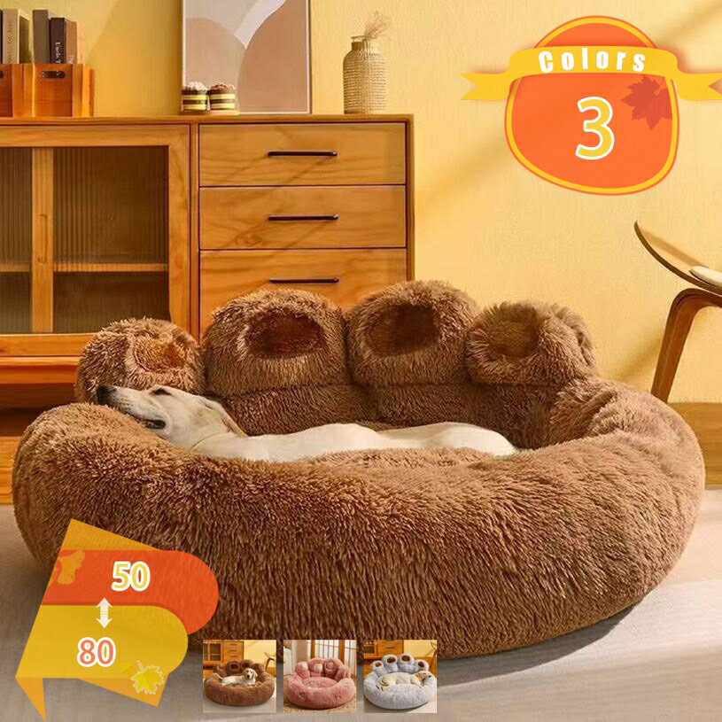 �ɡ��ʥĥڥåȥ٥å� ���٥åɥ��å���� �ͥ� �ݷ� ǭ�� �� �������� �� ��ǯ �ڥå����� ���ߤ� �������դ�դ� �����å���� ǭ�٥å� �饦��ɷ� ��...