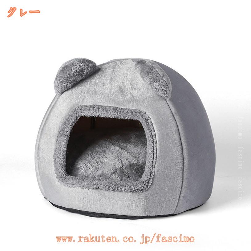 1000円OFFクーポン 犬 猫 ペット ベッド ふわふわ ペットハウス ペットベッド 冬 ...