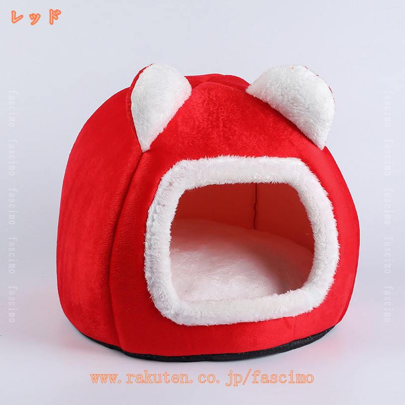 1000円OFFクーポン 犬 猫 ペット ベッド ふわふわ ペットハウス ペットベッド 冬 ...