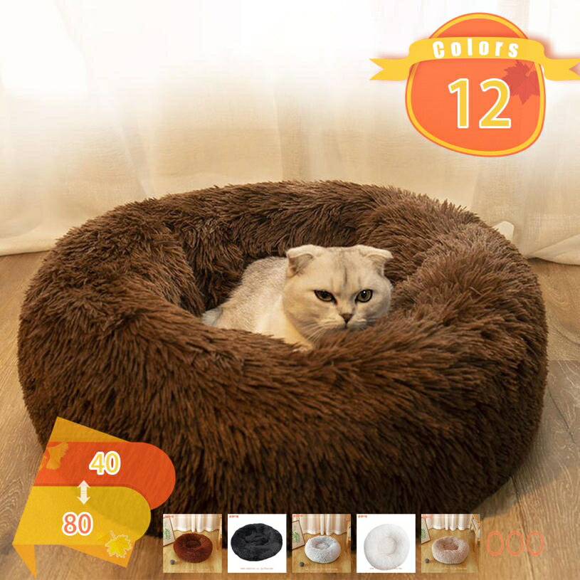 �ڥåȥ٥å� �ڥåȥϥ����� ǭ �ڥå��ѥ٥å� ���å���� ǭ�٥å� ���٥å� ľ��40 ľ��50 ľ��60 ���ѥ٥å� ǭ�ѥ٥å� �ĸ� ���� Ϸ�� �緿��...