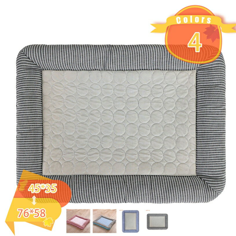 Mat, Plate - 55*45cm 柔らかい 夏用 ペット用ベッド 45*35cm マット 暑さ対策 犬猫用 室内 接触冷感 ペットマット メッシュ 涼しい クールマット クール 洗える 犬 猫 寝床 ぐっすり眠れる 耐噛み スクエア 安眠 ベッド 犬 猫 寝台 休憩所 かわいい 四季通用 fascimo