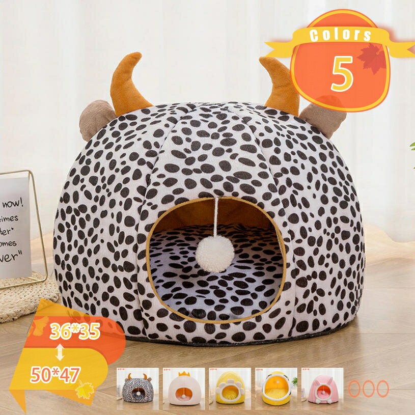 500円OFFクーポン ペットベッド 犬 猫 ベッド 冬 おしゃれ ハウス 暖かい ペット ふわふわ ボア 犬用ベ..