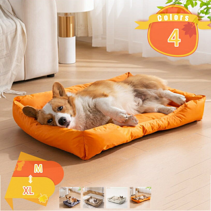 500円OFFクーポン ペットベッド 洗える 冬 スクエア 角型 犬 猫 ペットクッション 小型犬 ペット クッション ふわふわ 涼しい 夏用 高級 四角 かわいい 春 夏 秋 冬 オールシーズン 角型 四角 犬猫兼用 もこもこ 暖かい 猫ベッド ペットクッション fascimo