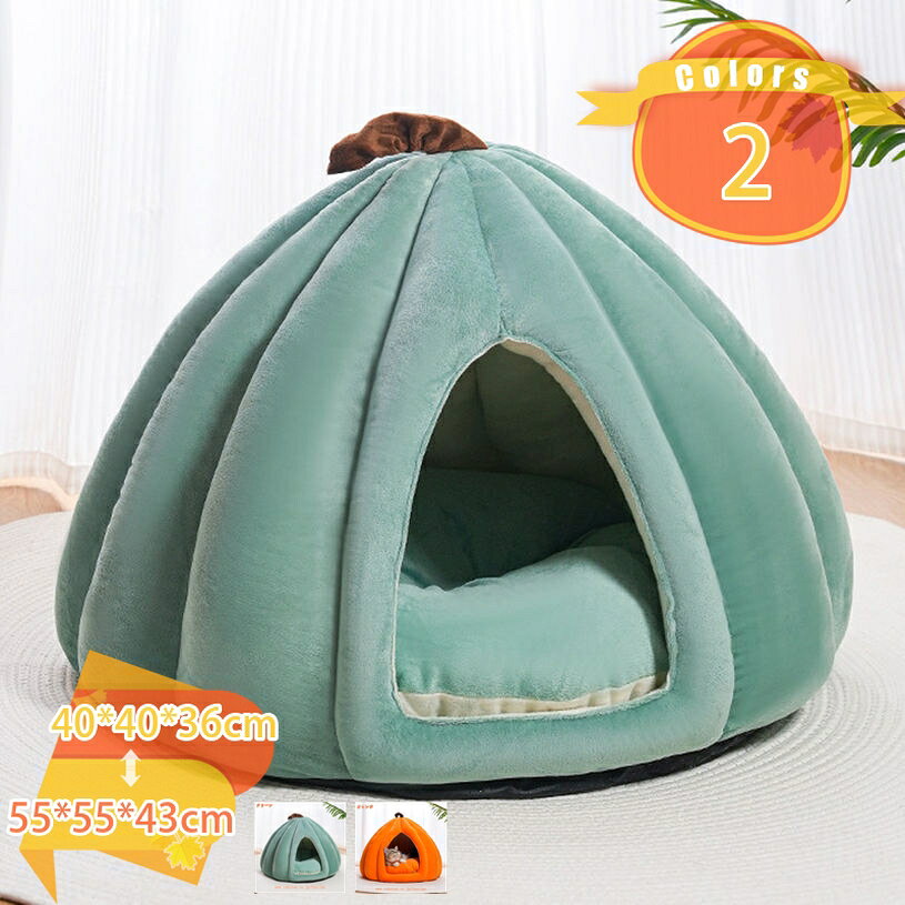 1000円OFFクーポン ペットベッド ドーム 犬 猫用 ハウス 小型犬 ドーム型 クッショ...