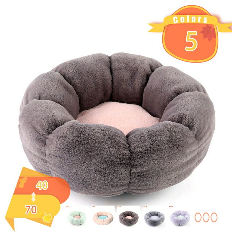 777円OFFクーポン 猫 犬 ベッド 丸形 ペットベッド ふわふわ ペットクッション 冬 猫 クッション 大き..