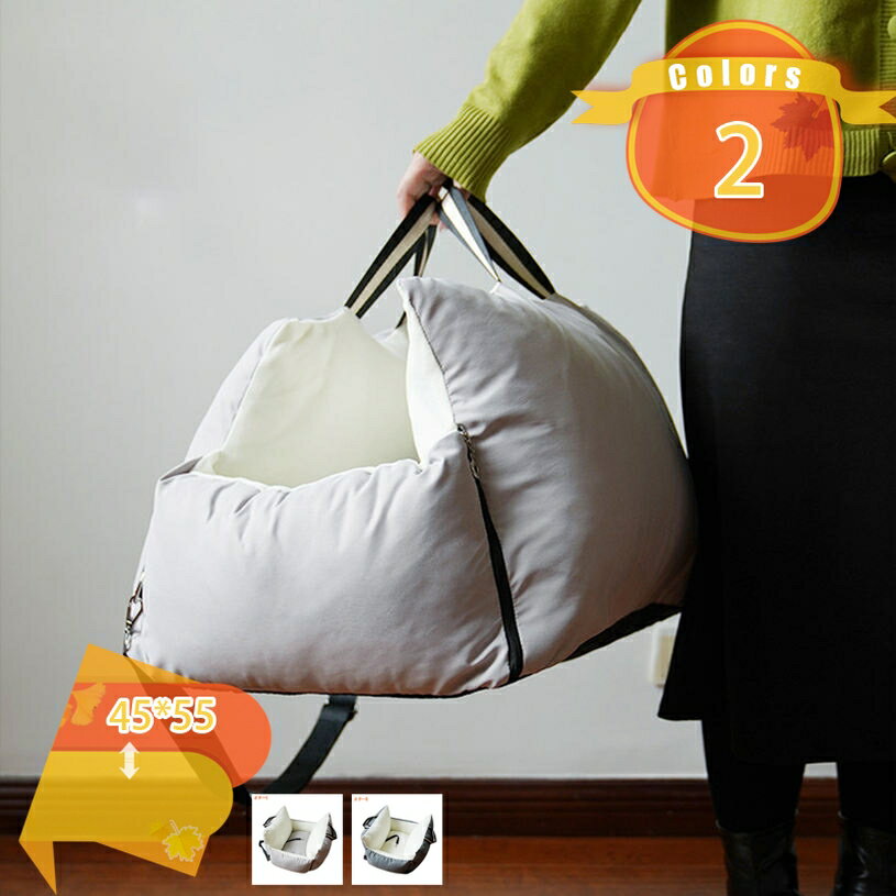 1000円OFFクーポン ペット ドライブボックス 犬猫 車 ドライブボック ドライブベッド 車用ペットシート..