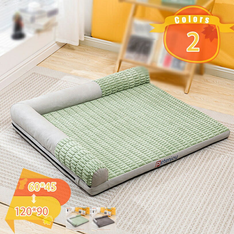 ǭ �� �٥å� ������ ������ �� �ޥå� �Ƹ� �淿�� �ڥå� ��ȿȯ ������ ��ǯ�Ȥ��� ���ѥ��å���� ���ä���̲��� ���ݤ��䤹�� ���ä���̲�� ���� ...