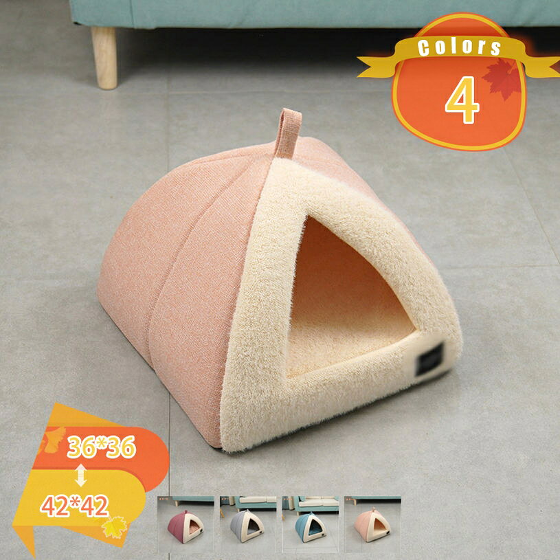300円OFFクーポン 猫 犬 ハウス ペット ベッド ドーム型 犬猫 寝袋 キャットハウス 猫用ベッド クッション ペットハウス 滑り止め 寒さ対策 あったか 冬用 洗える 猫小屋 犬小屋 ふわふわ もこもこ 防水 防寒 fascimo