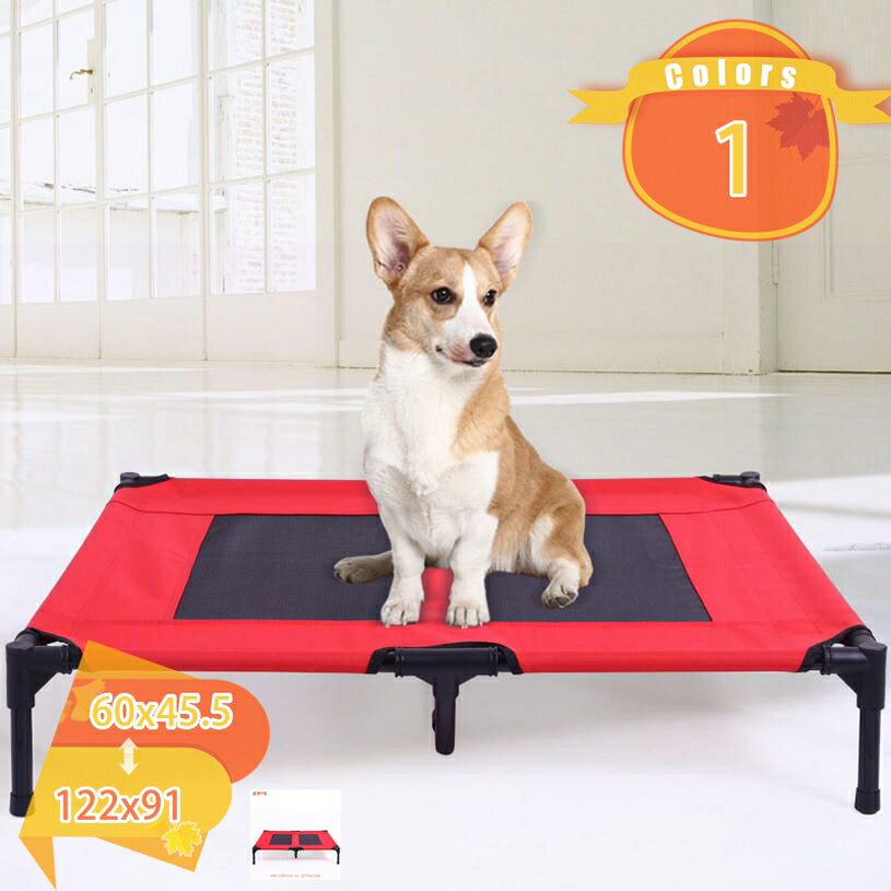 楽天FASCIMOペットベッド 犬用 ベッド キャップベッド 脚つき コット型 地面から離れ 持ち運び便利 組立簡単 犬ベッド 猫ベッド 折り畳み 耐噛み 耐汚れ素材 湿気や寒さを隔離する 犬猫用 室内用 キャンプ用 アウトドア用 四季通用 水洗い可能 小型犬 中型犬 大型犬 fascimo