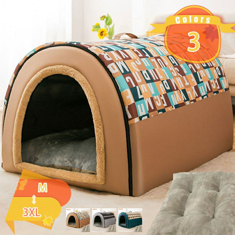 �ڥåȥ٥å� �ɡ��෿ �ڥåȥϥ��� 2WAY ��ǭ�� ������ �����륷������ �դ�դ� ���å�����դ� ������ �����դ� ǭ�ϥ��� ������� ������ �ޤꤿ��...