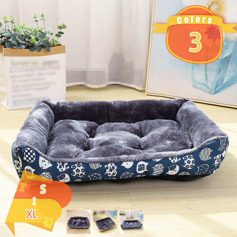 500円OFFクーポン ペットの安らげる場所ペット専用の落ち着く場所はお気に入りの場所 一緒に暮らす ペ..