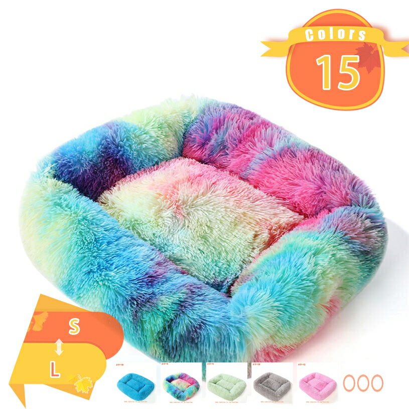 1000円OFFクーポン ペットベッド 通年使用 簡単掃除 オールシーズン おしゃれ 猫用 犬用 愛い 柔軟 オ..