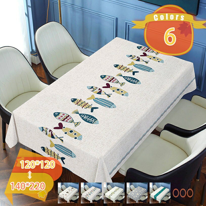 520円OFFクーポン テーブルクロス 北欧INS 汚れ防止 テーブルカバー 長方形 お手入れ簡単 テーブルマット インテリア PVC製 無地 正方形 撥水 テーブルクロス 北欧風 祝日の贈り物 食卓カバー 汚れ防止 家庭用 業務用 fascimo