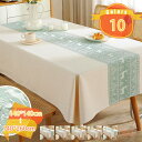 長方形テーブルクロス リネン テー