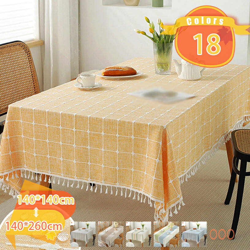 500��OFF�����ݥ� ���� ���� �ơ��֥륯���� �ɿ� ���� �ơ��֥�ޥå� ������� �������� ���� ��Ƚ Ĺ���� �ơ��֥륫�С� �̲� ���åȥ��ͥ� ��...