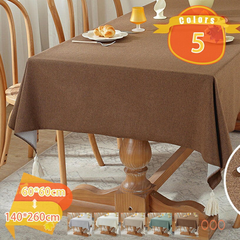 300��OFF�����ݥ� �ơ��֥륯���� ���� ������� ��ޯ�� ��ӥ� �����˥� Ĺ���� ���� ������ǽ ��Ǯ ����ˤ��� �ɿ� ���� ����ƥꥢ ���� ��...