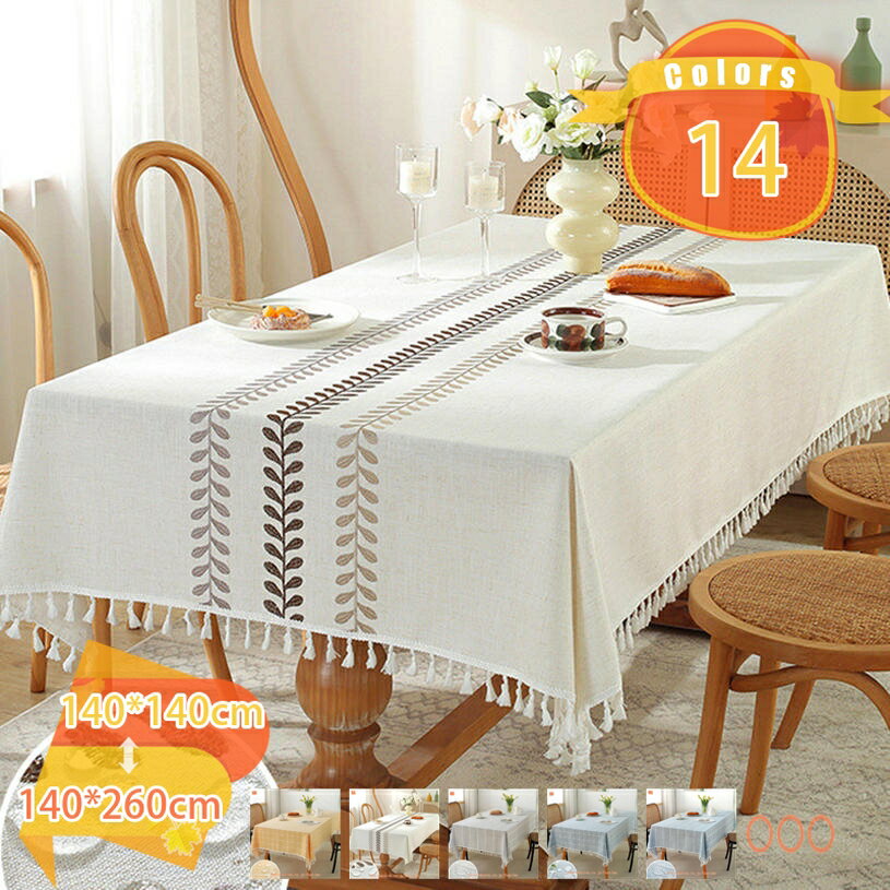 500��OFF�����ݥ� ���� ��ͥ��� �ơ��֥륯���� �ơ��֥�ޥå� �̲� �ɿ� �̲��� �ơ��֥륫�С� ��� ���� �ı��� ��Ǯ ����ˤ��� ����С� ̵...