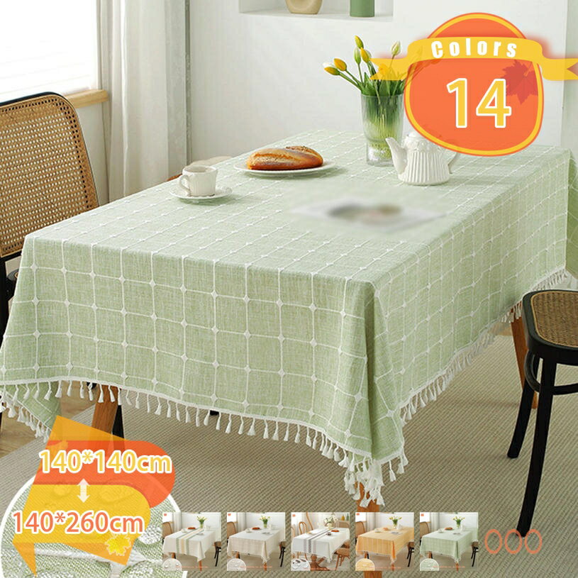 1000��OFF�����ݥ� �ơ��֥륯���� ���� �ɿ� ��� ��ͥ��� �ݥꥨ���ƥ� �ǥ����ޥå� ����С� �ޥ�����С� ����ˤ��� Ĺ���� ̵�� �ơ��֥륫...