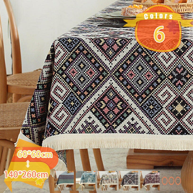 500��OFF�����ݥ� �ơ��֥륯���� ���� ������� ��ޯ�� ��ӥ� �����˥� Ĺ���� ���� ������ǽ ��Ǯ ����ˤ��� �ɿ� ���� ����ƥꥢ ���� ��...