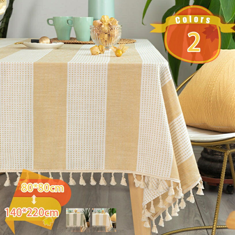 777円OFFクーポン テーブルクロス 多用途 お田園風 宴会 レストラン パーティー 家庭用 クリスマス 撥水 飾り 新築祝い 食卓カバー 長方形 テーブルカバー しゃれ 肌触り良い 北欧 耐熱 お洗濯可能 ティーテーブル用 食卓 冷蔵庫 マット 結婚式 多色選べる fascimo