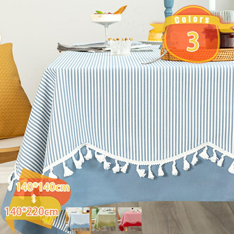 500��OFF�����ݥ� ���� �̲� �ơ��֥륯���� ������� ��ͥ��� ���å����դ� Ĺ���� �����˥� ���å��� ���� �ơ��֥륫�С� ��̩�� ������ǽ ��...